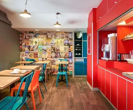 Отель Hotelf1 Antibes Sophia Antipolis *