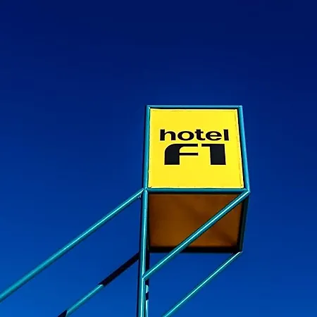 호텔 Hotelf1 Antibes Sophia Antipolis *